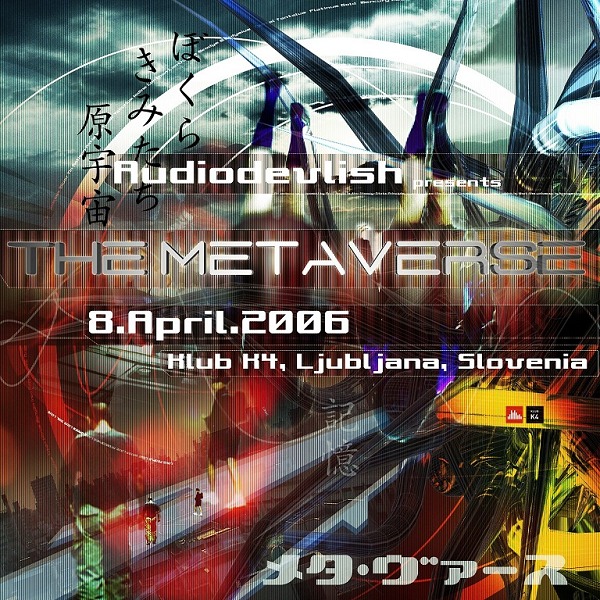 http://skylined.org/~naveen/flyer/The%20Metaverse%20600x600.jpg