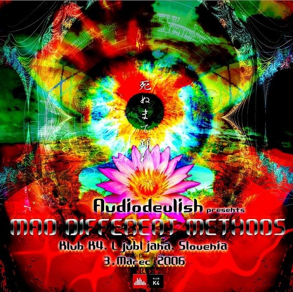 Darkpsy